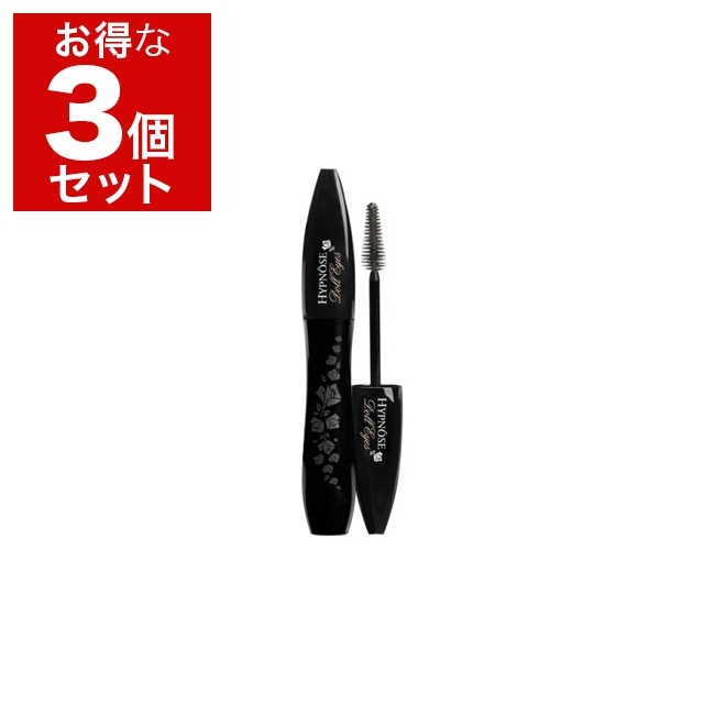 ランコム イプノーズ ドールアイ 6.5ml/0.23oz x 3 #01ソーブラック