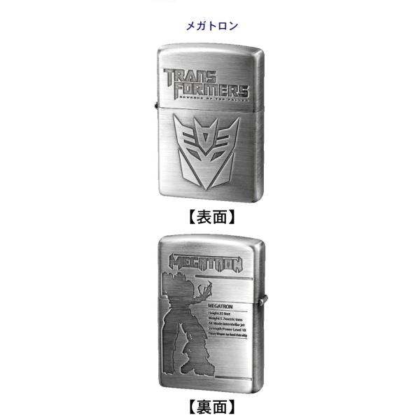 ZIPPO トランスフォーマー バンブルビー TFL/Z(4)　新品希少商品となりますので定価よりお値段が高いことをご了承ください