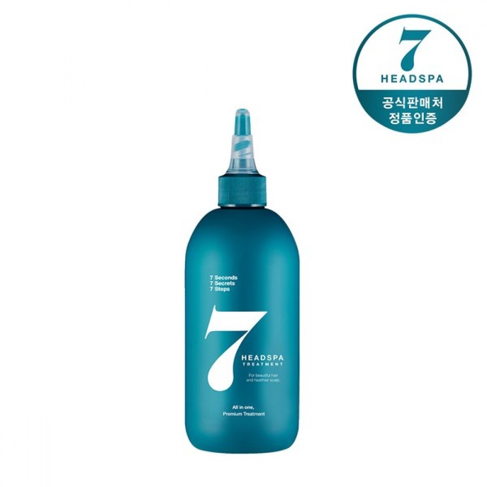 ブルーアイズ ブラックトリートメント ヘアパック リンス 200ml