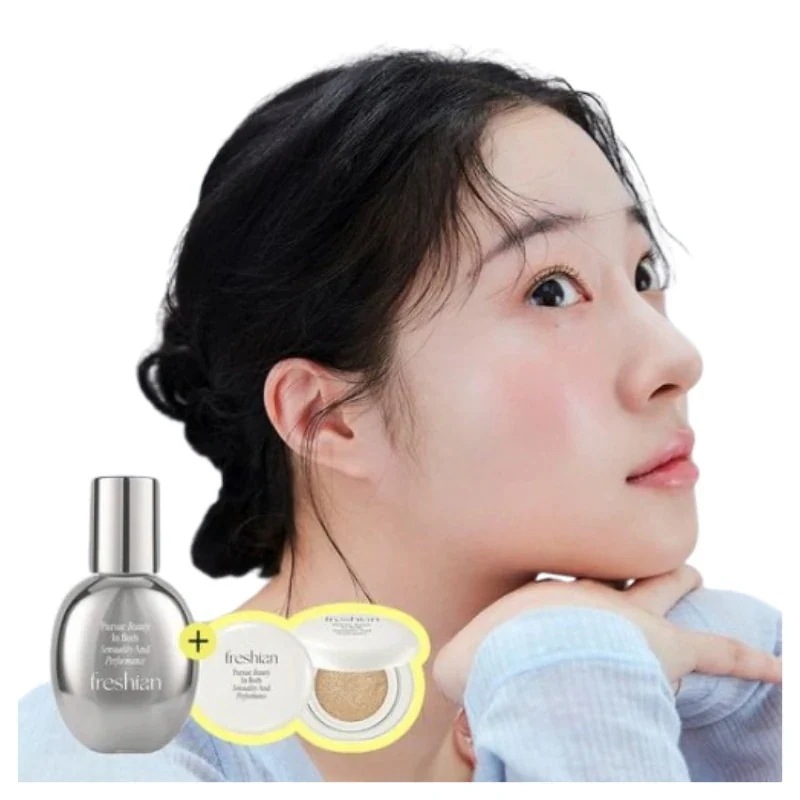 [新作](+エッグライクミニクッション201号贈呈)グルタチオン プレップ プライマー(ヴィーガン) 40ml #vitamin niacinamide
