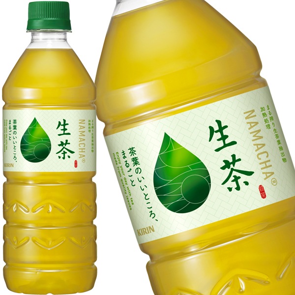 5営業日以内に出荷キリン 生茶 555mlPET48本［24本2箱］［賞味期限：2ヶ月以上］