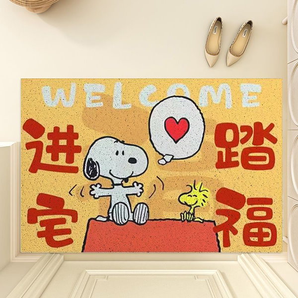 Qoo10] かわいいスヌーピーの四角いシルクの床に玄