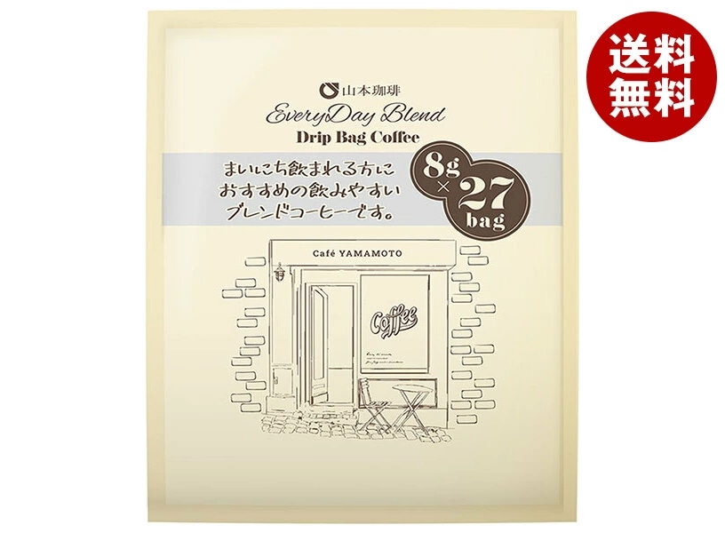 山本珈琲 エブリデイブレンド ドリップバッグ (8g×27P)×6袋入×(2ケース)