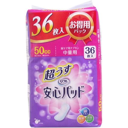 リフレ 尿とりパッド 中量用 超うすパット 尿ケア用ナプキン 50cc 36枚入6セット