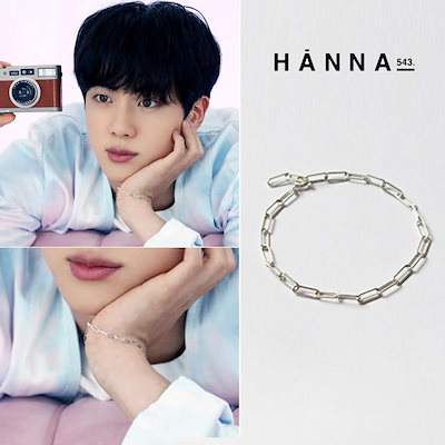 Qoo10] HANNA543 bts jin着用 B570 シルバーブ