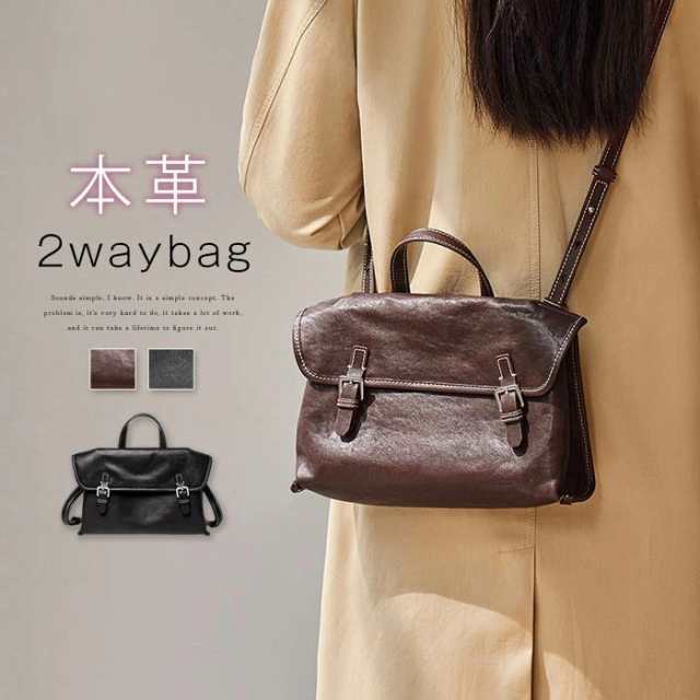 トートバッグ 本革 2wayバッグ レディース ショルダーバッグ レザー 肩掛けバッグ 大容量 量軽 大人 本革バッグ レザーバッグ トレンド カジュアル お仕事バッグ オフィス 通勤 通学 カバン