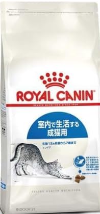 ロイヤルカナン FHN インドア 成猫用 4kg ニューパッケージ