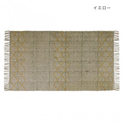 ラグ S ガルファブリック イエロー 12222875201