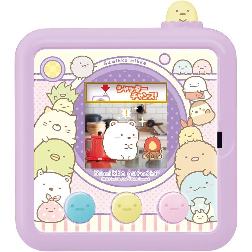 すみっコぐらし すみっコみっけ 6歳以上