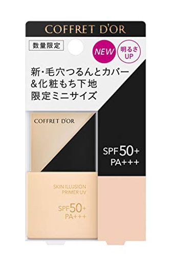 スキンイリュージョンプライマーUV ミニサイズA 化粧下地 8.5ミリリットル (X 1)