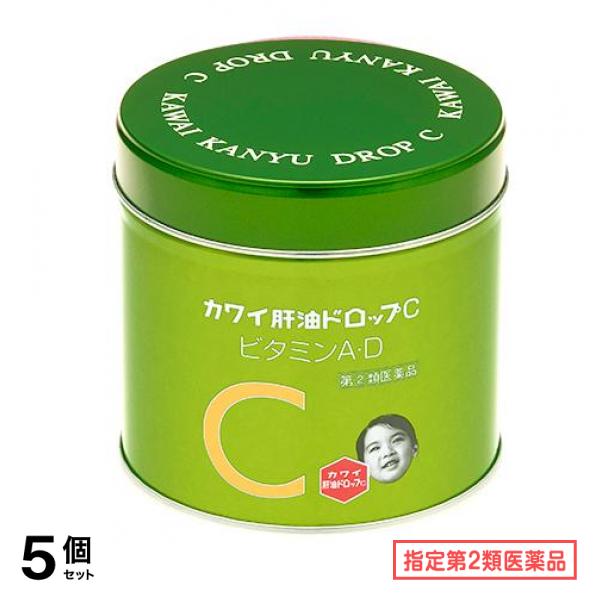 指定第２類医薬品 カワイ肝油ドロップC 150粒 5個セット