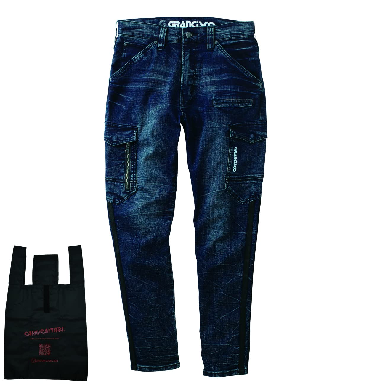 [武蔵野ユニフォーム] TAKAYA カーゴパンツ 作業着 高伸縮 ストレッチデニム グランシスコ オールシーズン ラインデニム GC-A812-エコ (M, SP-スペシャル)