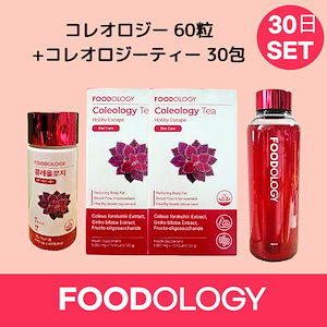 Qoo10] FOODOLOGY 【錠剤+茶SET】コレオロジーカットPR