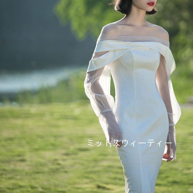韓国ファッションエレガンス お嫁さん 結婚式 ロングドレス 成人式 前撮り オフショルダー ブライダル マーメイドラインドレス 花嫁 ウェディングドレス 二次会 パーティードレス