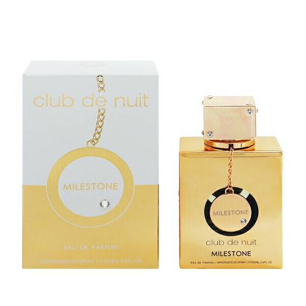 クラブ ドゥ ニュイ マイルストーン EDP SP 105ml