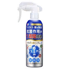 250ｍｌ　５個セット　送料無料　エーザイ　イータック抗菌化スプレーα　250ｍｌ　いーたっく
