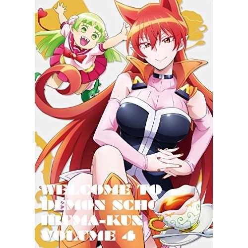魔入りました!入間くん 4(Blu-ray Disc) (Blu-ray) EYXA-12788
