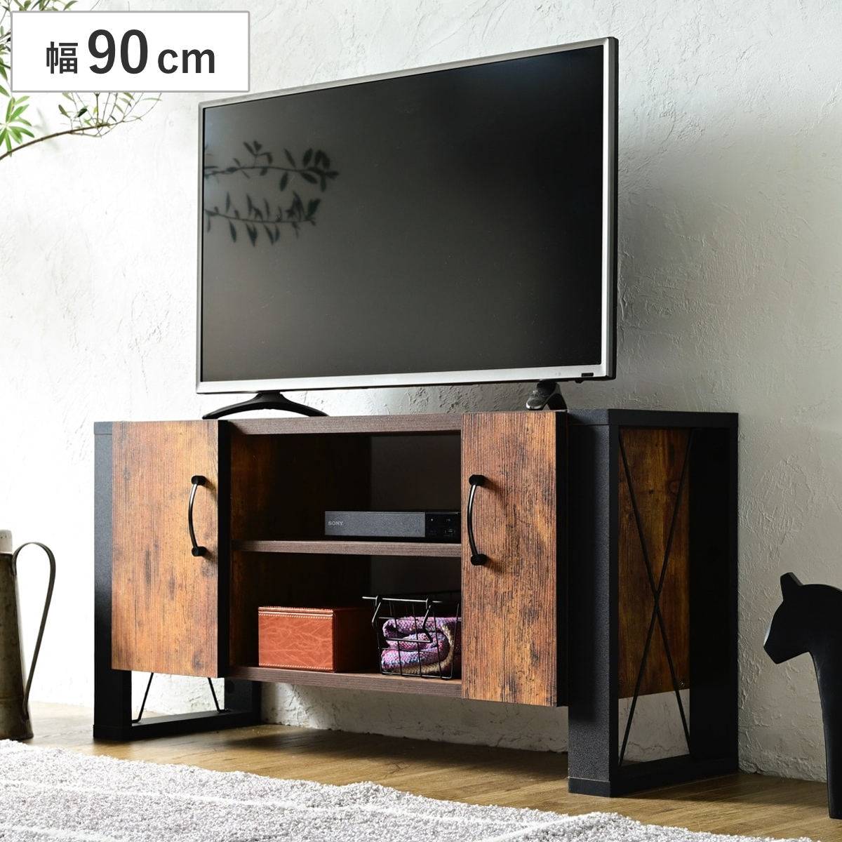 テレビ台 幅90cm ローボード レトロ調 ブルックリンスタイル テレビボード TV台 TVボード テレビラック TVラック AVラック リビングボード ロータイプ 低め 脚付き 収納