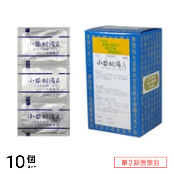 第２類医薬品 311小柴胡湯Aエキス細粒「分包」 三和生薬 90包 10個セット