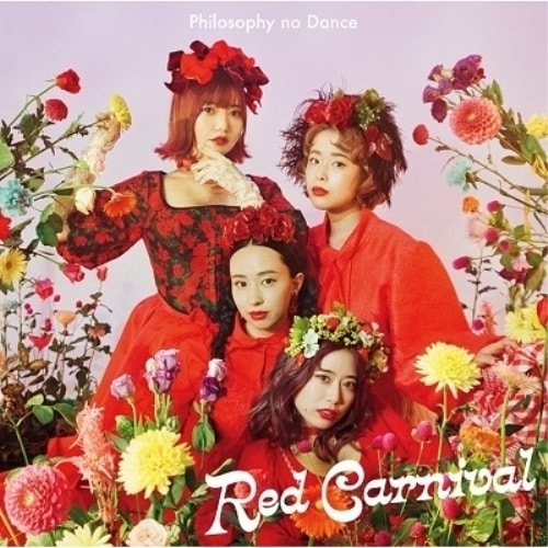 フィロソフィーのダンス ／ Red Carnival(初回生産限定盤)(Blu-ray Disc付) (CD) SRCL-12256