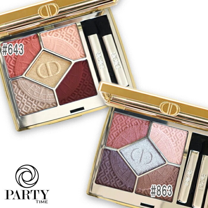 Dior 【数量限定】ディオールショウ サンク クルール (クリスマス コレクション 2024 限定品)