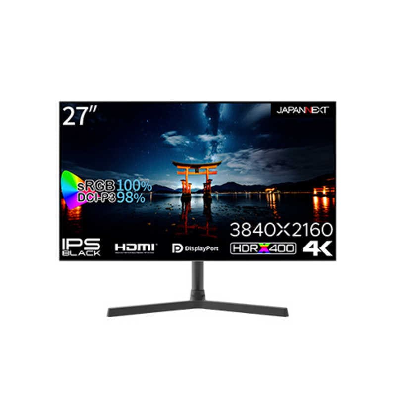 JAPANNEXT　27インチ IPS BLACKパネル搭載 4K(3840×2160) /ワイド 解像度 液晶モニター　JN-27IPSB4FLUHDR
