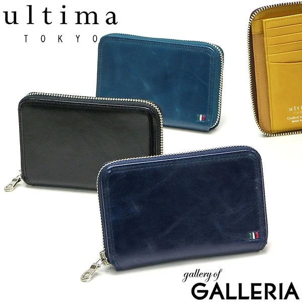 財布 ultima TOKYO ゼウス 二つ折り財布 box型小銭入れ メンズ ラウンドファスナー コンパクト ブランド 本革 レザー 日本製 34540