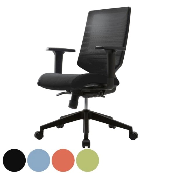 オフィスチェア 座面高43.8－50cm 高さ調整 デスクチェア 肘掛 法人限定