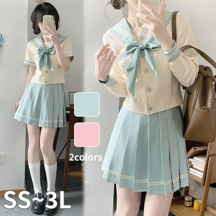 セーラー服 制服 上下セット スカート ミントグリーン ピンク コスプレ プリーツスカート SS 2L 3L 学生服 中学生 高校生 JK 女子高校生 卒業式 入学式 学園祭 可愛い 半袖 長袖 レデ 5,461円