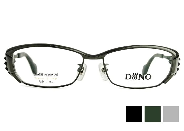 ディーノ DiiiNO DF-1005 3color 日本製 恐竜 鯖江 メガネ ダイナソー アンキロサウルス メンズ フルリム めがね 眼鏡 57サイズ