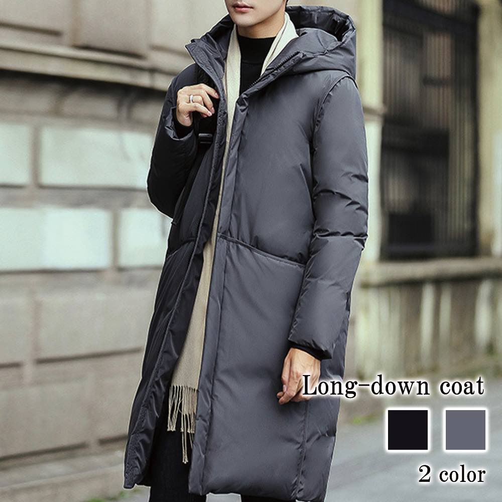 ダウンジャケット メンズ ロングダウンコート ロングコート 冬 人気 ショート 軽量 ロング 中綿 白 防水 おすすめ 光沢 フード ダウン 黒 コート 高級 秋 春 軽い コスパ スリム 40代 ビ