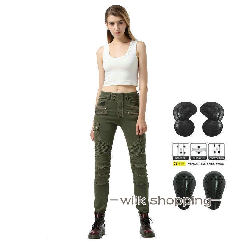 ジーンズ バイクパンツ カーゴパンツ 付き レディース ライパンツ ストレッチ ライスパンツ 細身 美脚 保護 春 夏 秋服 冬服