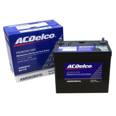 ACDelco [ エーシーデルコ ] 国産車バッテリー 充電制御車用 [ Maintenan