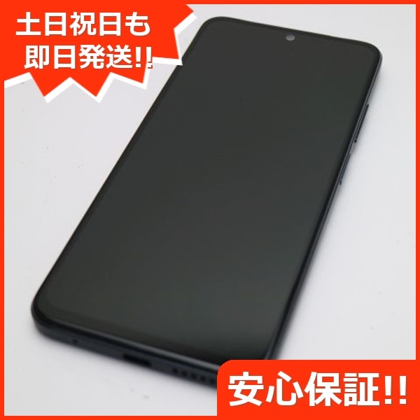 新品同様 SIMフリー Redmi Note 11 グラファイトグレー スマホ 白ロム 中古 土日祝発送OK 241