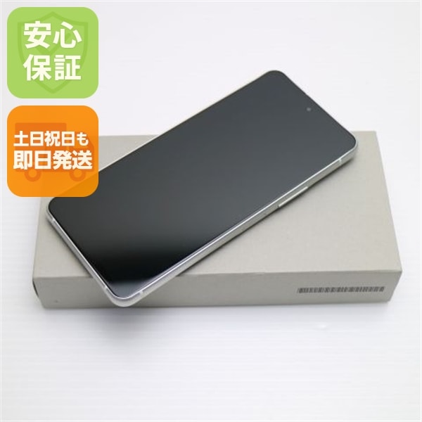 新品未使用 F-51C arrows N フォグホワイト DoCoMo スマホ 富士通 即日発送 土日祝発送OK 9 27,560円