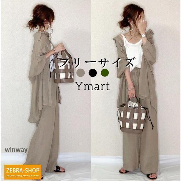 セットアップ レディース 無地 2022 uvカット 薄手 涼しい 可愛い オシャレ きれいめ 上品 OL 大人 通勤 シャツ ロングパンツ 長袖 羽織り