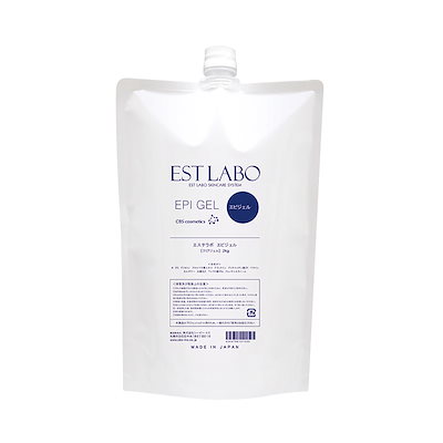 【３個セット】CBS EST LABO（エステラボ）　エピジェル　1袋（業務用）2ｋｇ