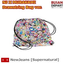流通特典 (NJ X MURAKAMI Drawstring Bag ver.) NewJeans [Supernatural]