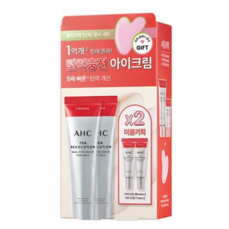 テン レボリューション リアル アイクリーム フォー フェイス ダブル 企画