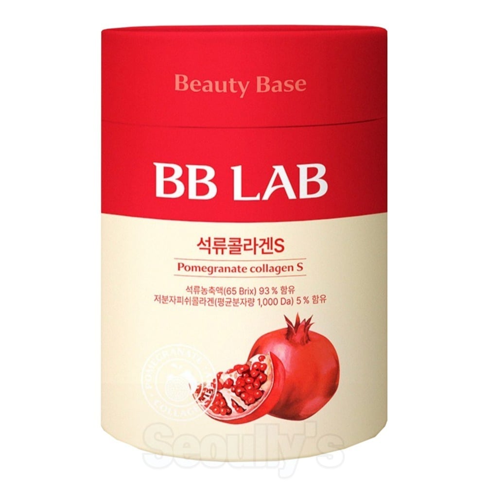 ビビラップ ザクロ コラーゲンS サプリメント, 20g X 30包 (合計 600g)