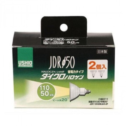 ELPA(エルパ) ダイクロハロゲン 50W形 E11 中角 2個入 G-166NH-2P 1613200