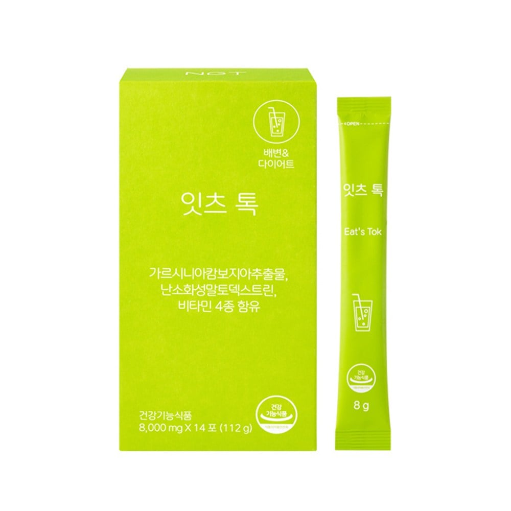 ナチュラルグッドニップスイッツトーク14