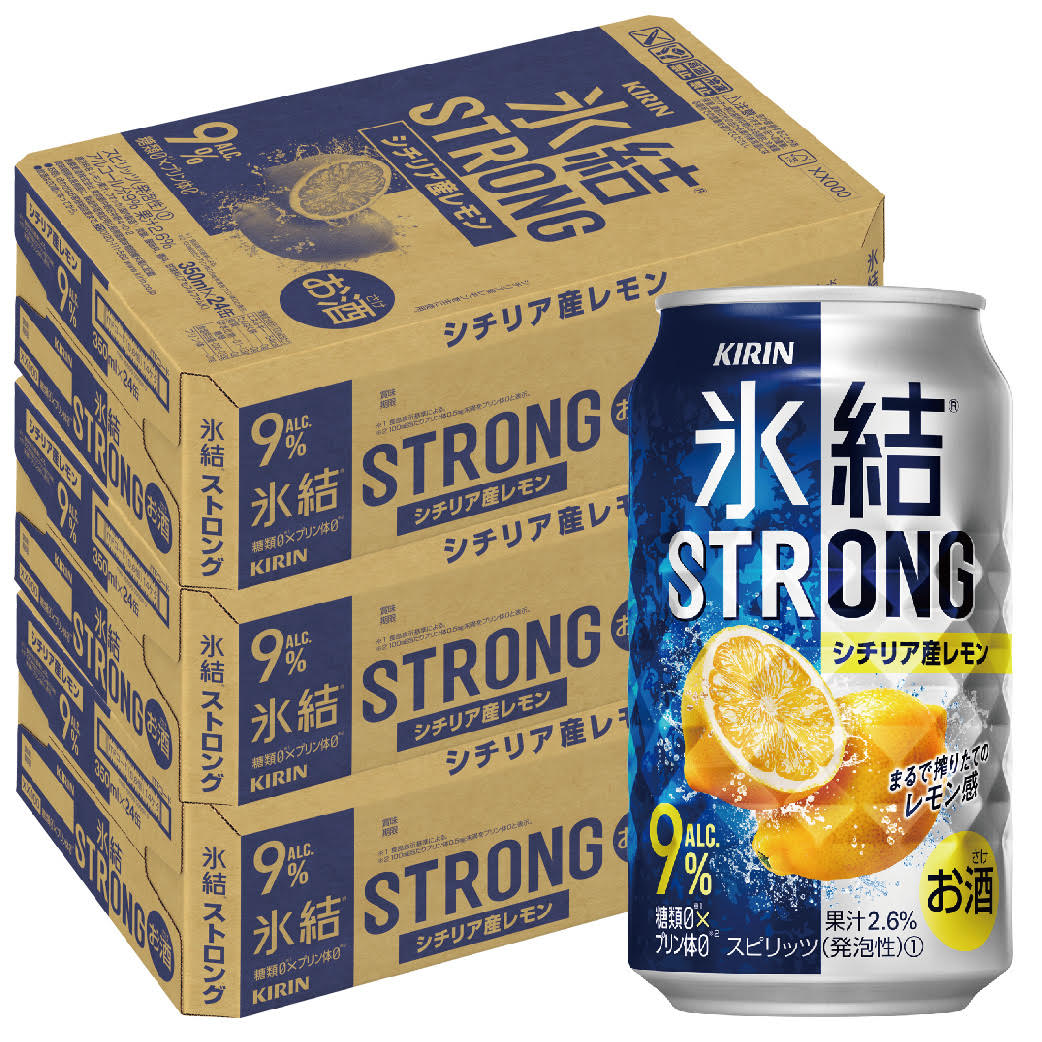 【送料無料】【3ケース販売】キリン 氷結ストロング シチリア産レモン 350ml3ケース/72本 【北海道沖縄県東北四国九州地方は必ず送料がかかります】