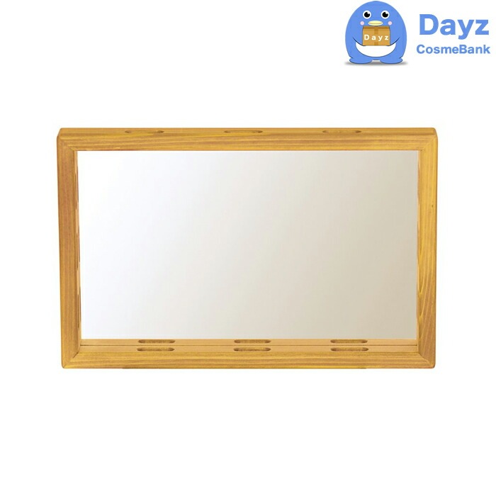 ワイエスパーク F11 12 専用 収納ミラー　イエロー　　YSパーク ナチュラルウッドワゴン　YS PARK サロン ワゴン　　キャンセル返品不可商品