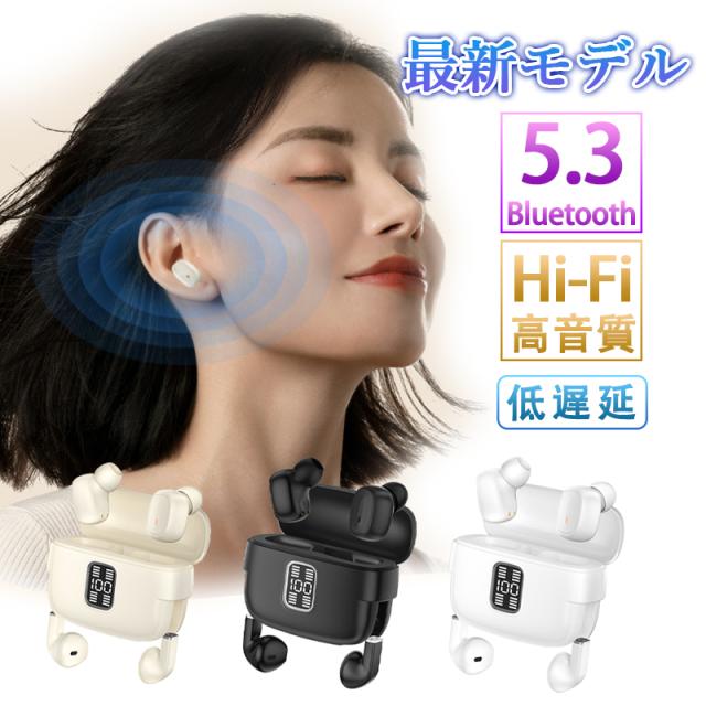 イヤホン ワイヤレスイヤホン Bluetooth5.3 自動ペアリング カップル ブルートゥースイヤホン タッチ簡単操作 Hi-Fi 左右分離型 通学通勤 プレゼント