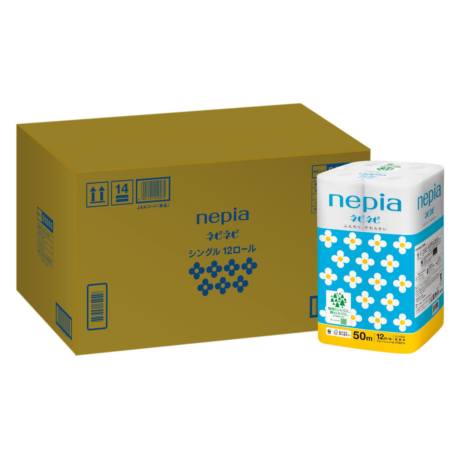 【Amazon.co.jp限定】ネピア ネピネピ トイレットロール 50m(シングル) 無香料 72ロール(12ロール×6パック)【ケース品】FSC