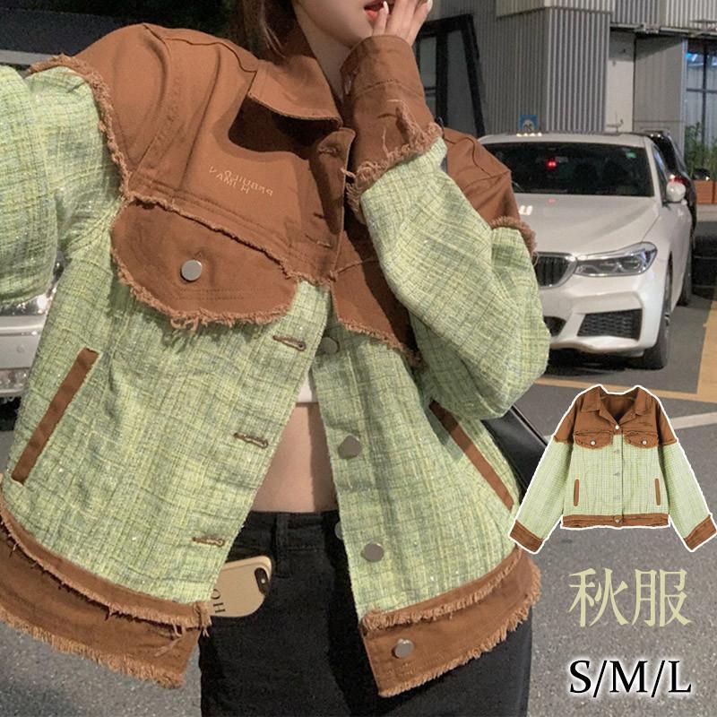 【急速出荷 2025年新作】デニムジャケット レディース Gジャン ジャケット アウター 羽織 切り替え ダメージ加工 バイカラー ゆったり カジュアル 着痩せ ストリート系