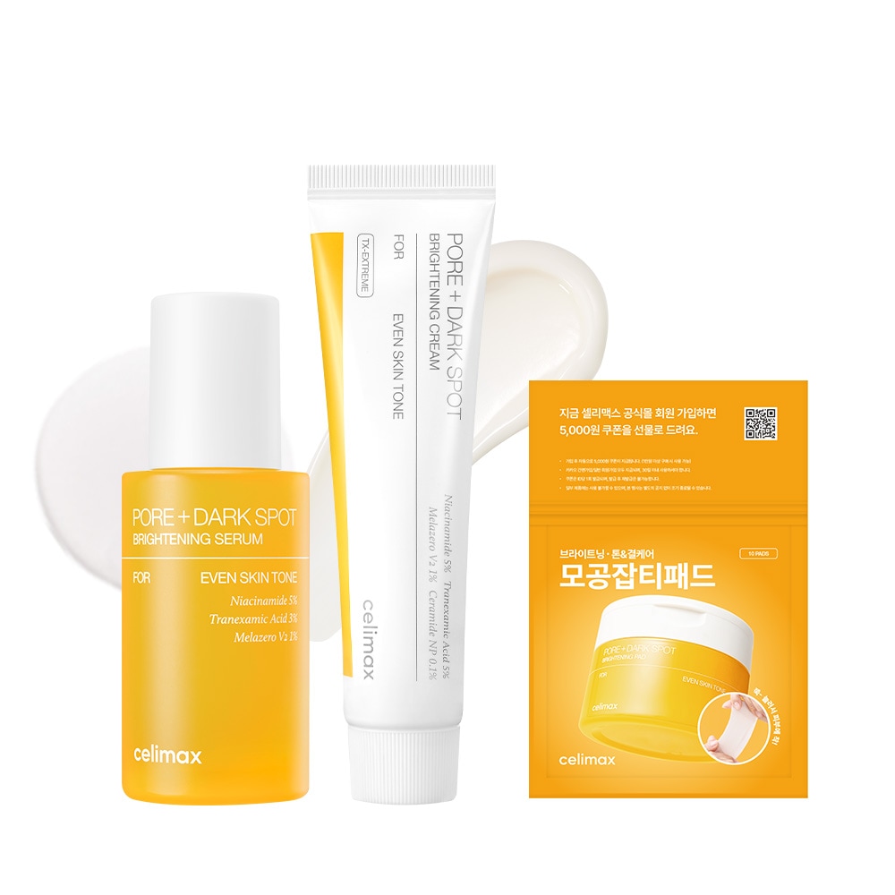 Qoo10] celimax 6.10(水)限定特価【公式】 ポアブラ : スキンケア
