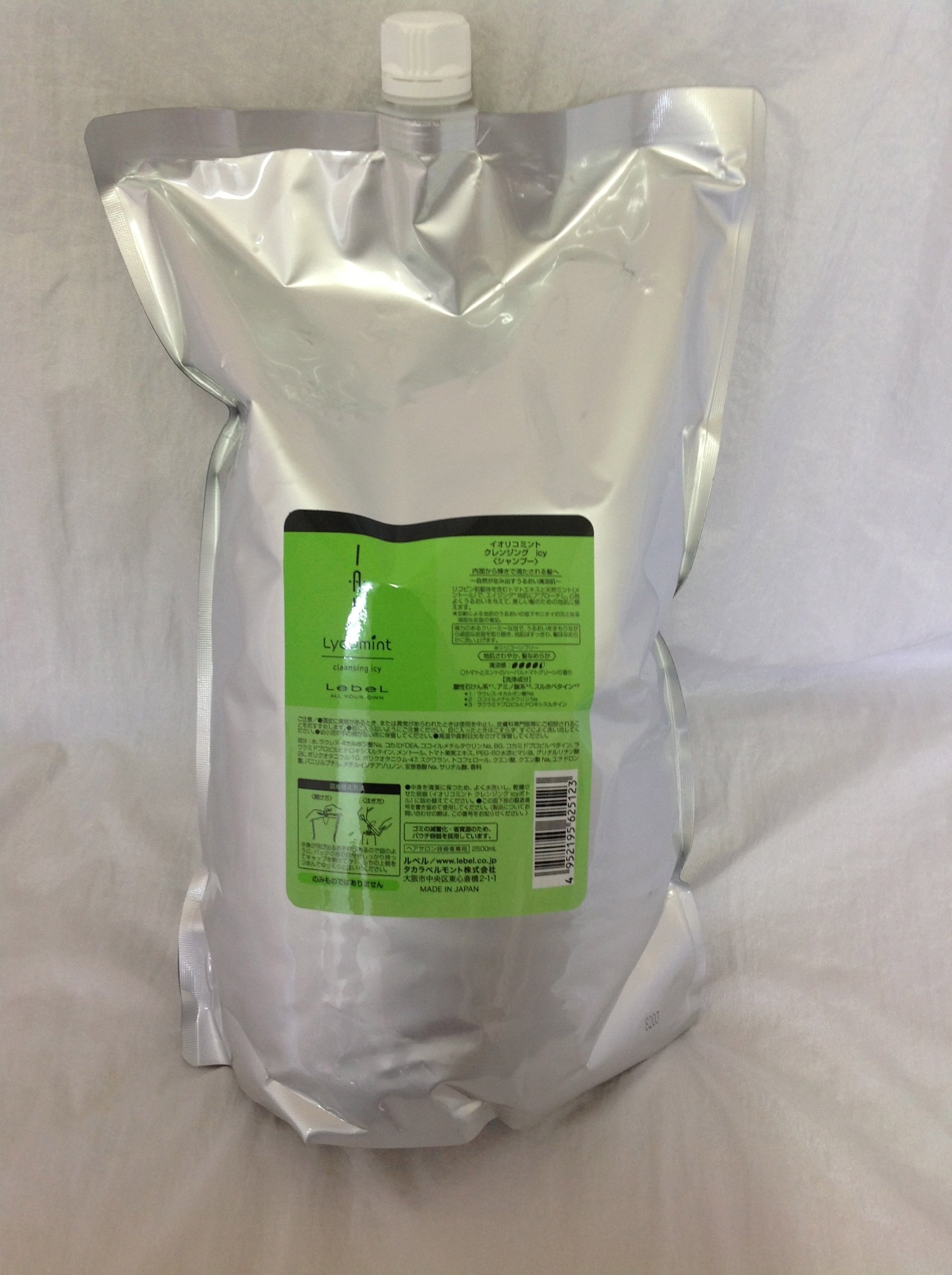 Qoo10最安値挑戦 ルベル イオ リコミント クレンジング ミント シャンプー ICY 2500ml リフィル