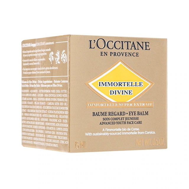 ロクシタン イモーテルディヴァインアイバーム 15ml 1個 目元用バーム Loccitane Immortelle Divine Eye Balm 海外発送便：日時指定不可